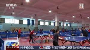 2026世界杯官网 室内健身手臂动作要领