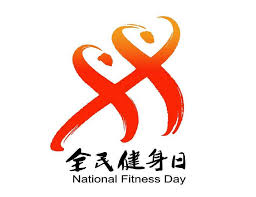 2026年世界杯官网 高尔夫球：绿道漫行 静享健康
