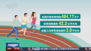 2026国际足联世界杯 家里乒乓球台桌